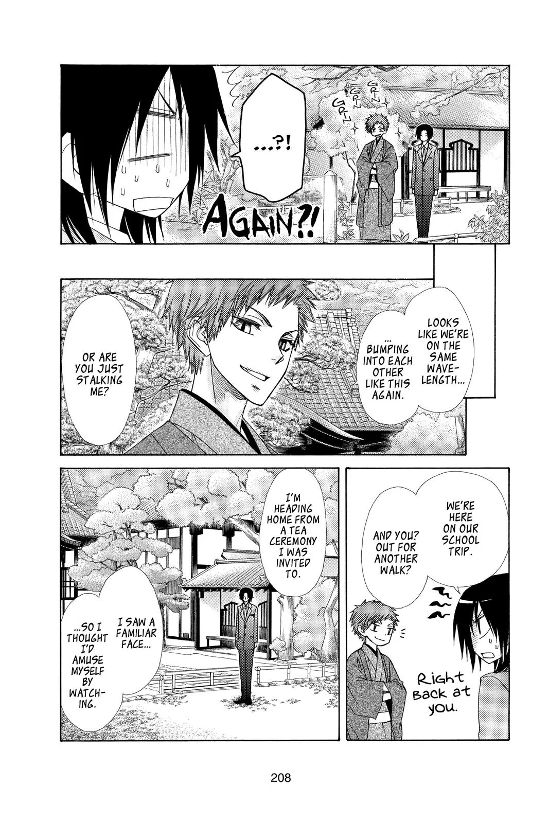 Read Maid-sama! (en) Manga Online