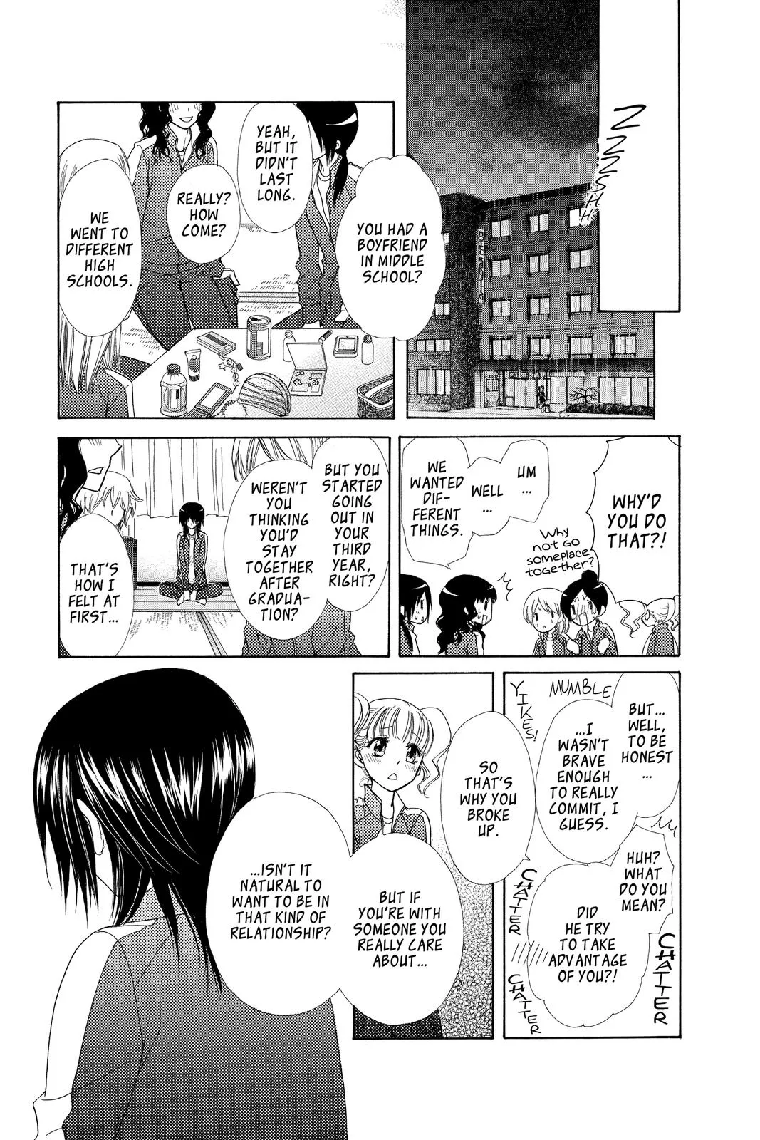 Read Maid-sama! (en) Manga Online