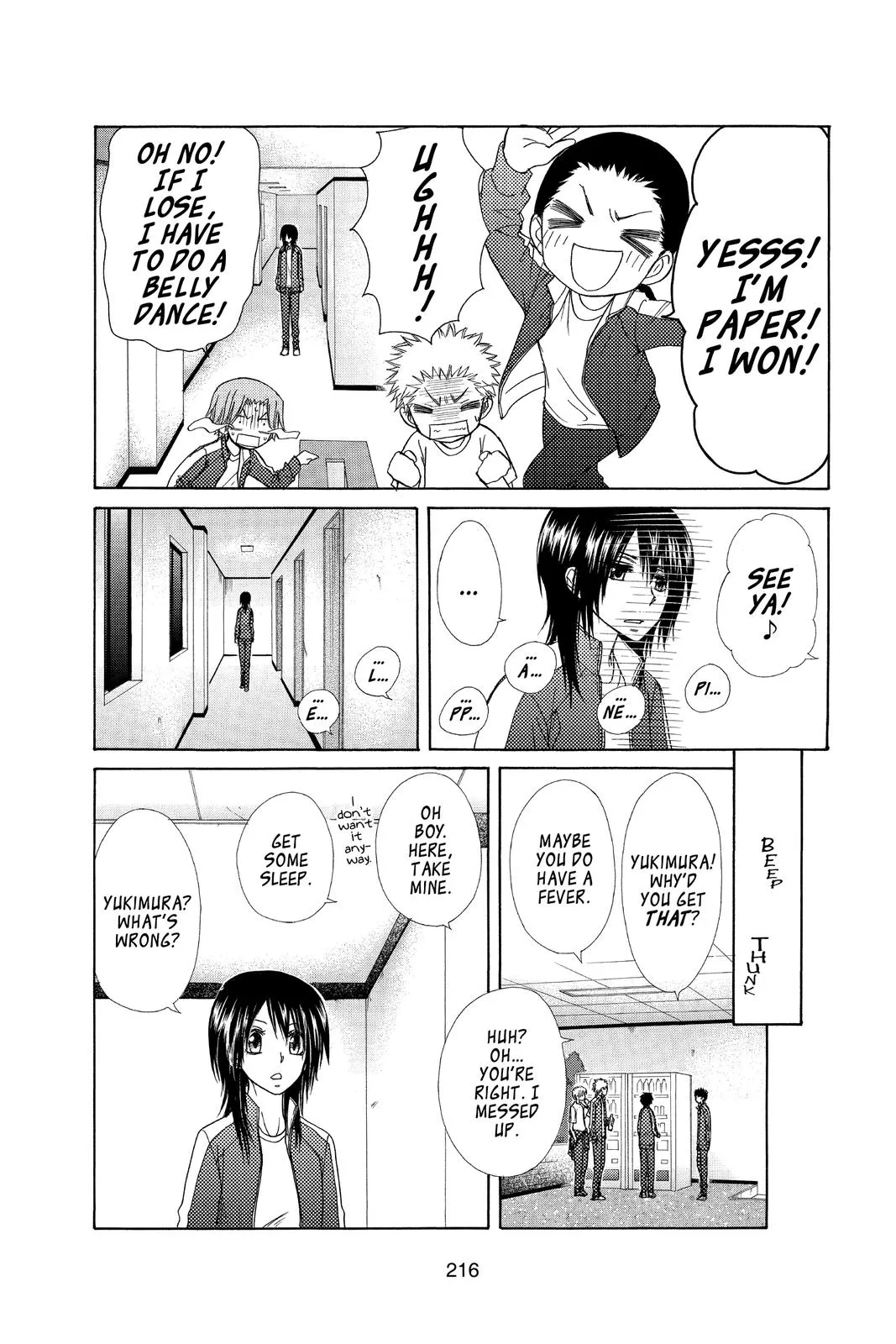 Read Maid-sama! (en) Manga Online