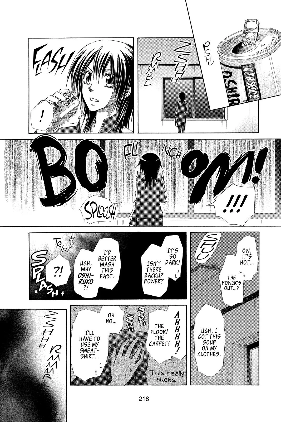 Read Maid-sama! (en) Manga Online