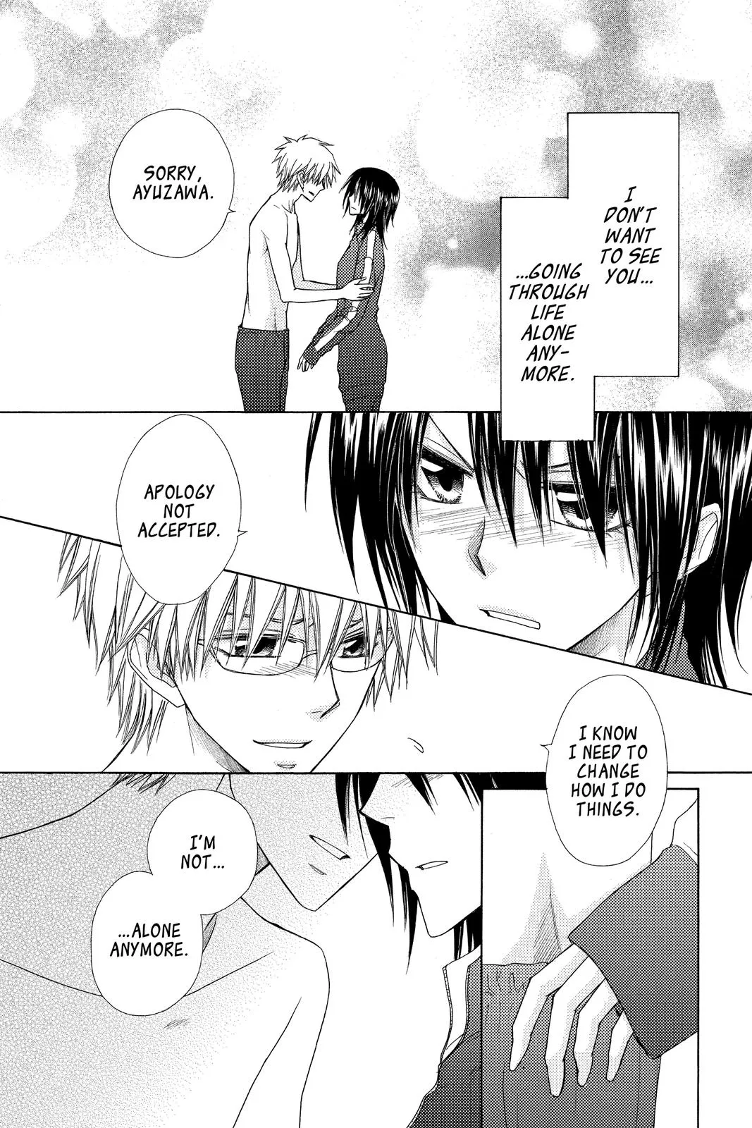 Read Maid-sama! (en) Manga Online