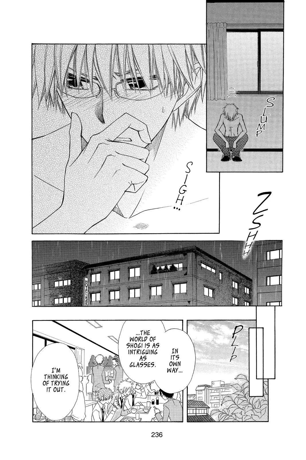 Read Maid-sama! (en) Manga Online