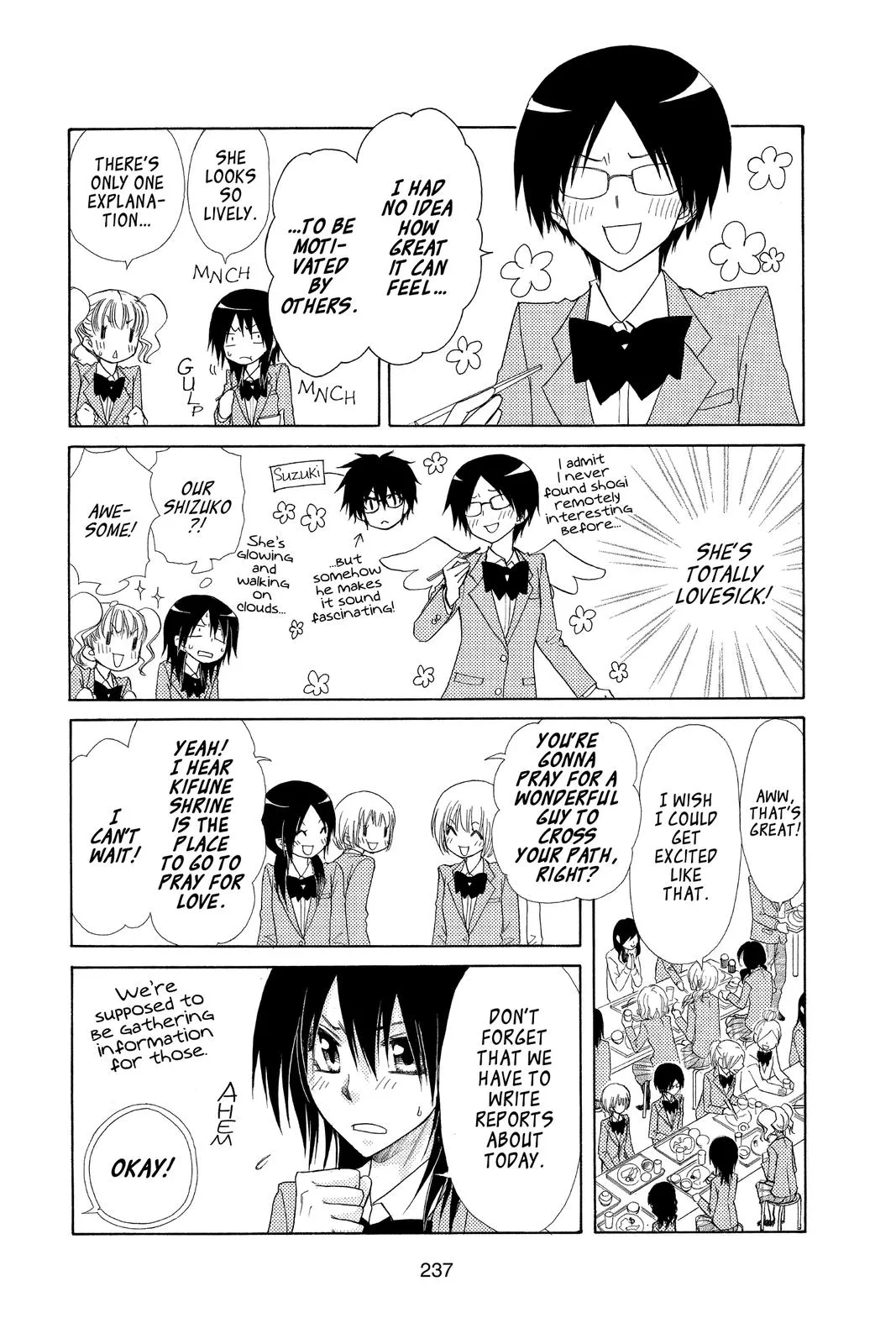 Read Maid-sama! (en) Manga Online