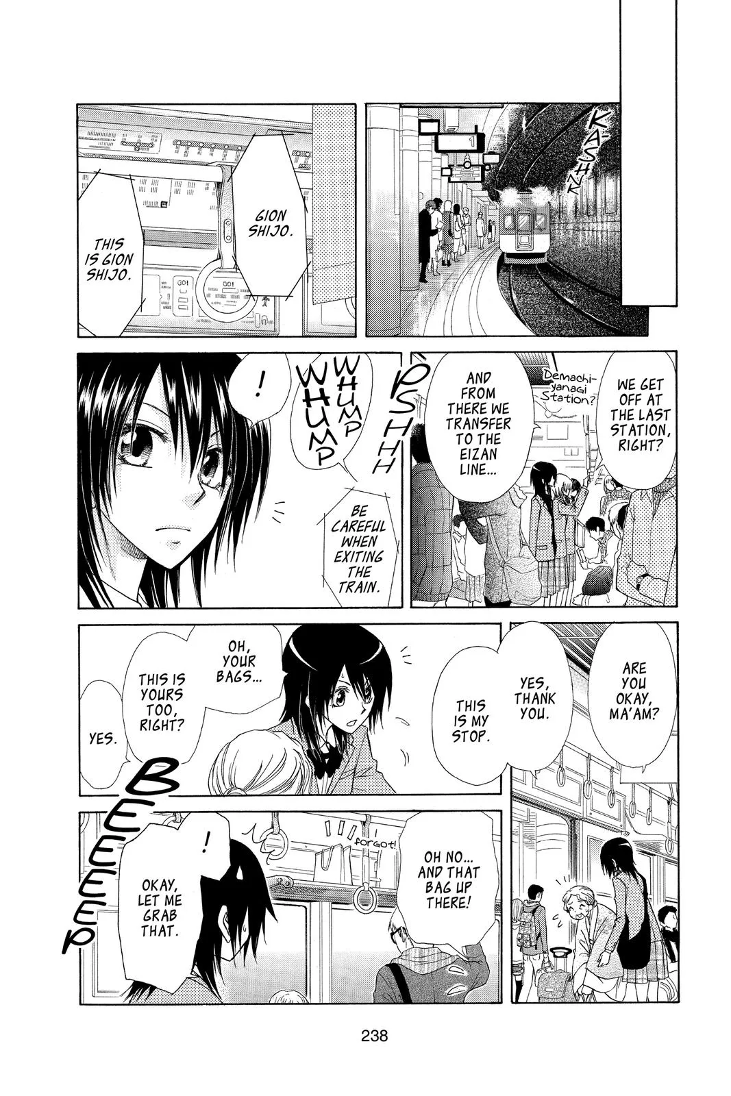 Read Maid-sama! (en) Manga Online