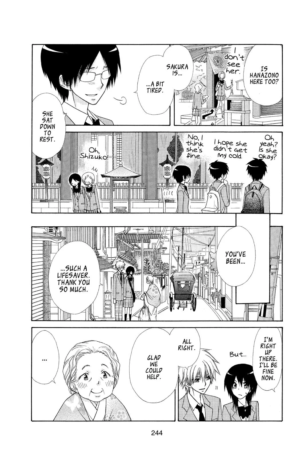 Read Maid-sama! (en) Manga Online