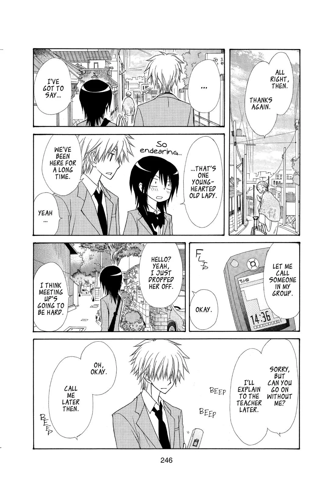 Read Maid-sama! (en) Manga Online