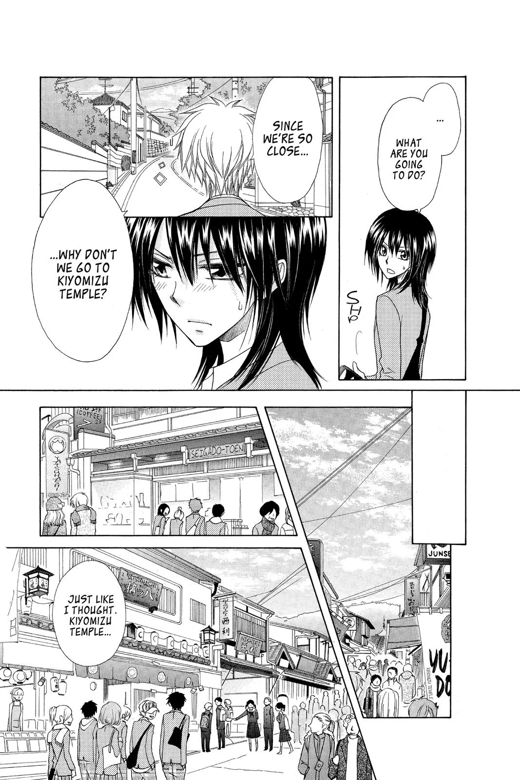 Read Maid-sama! (en) Manga Online