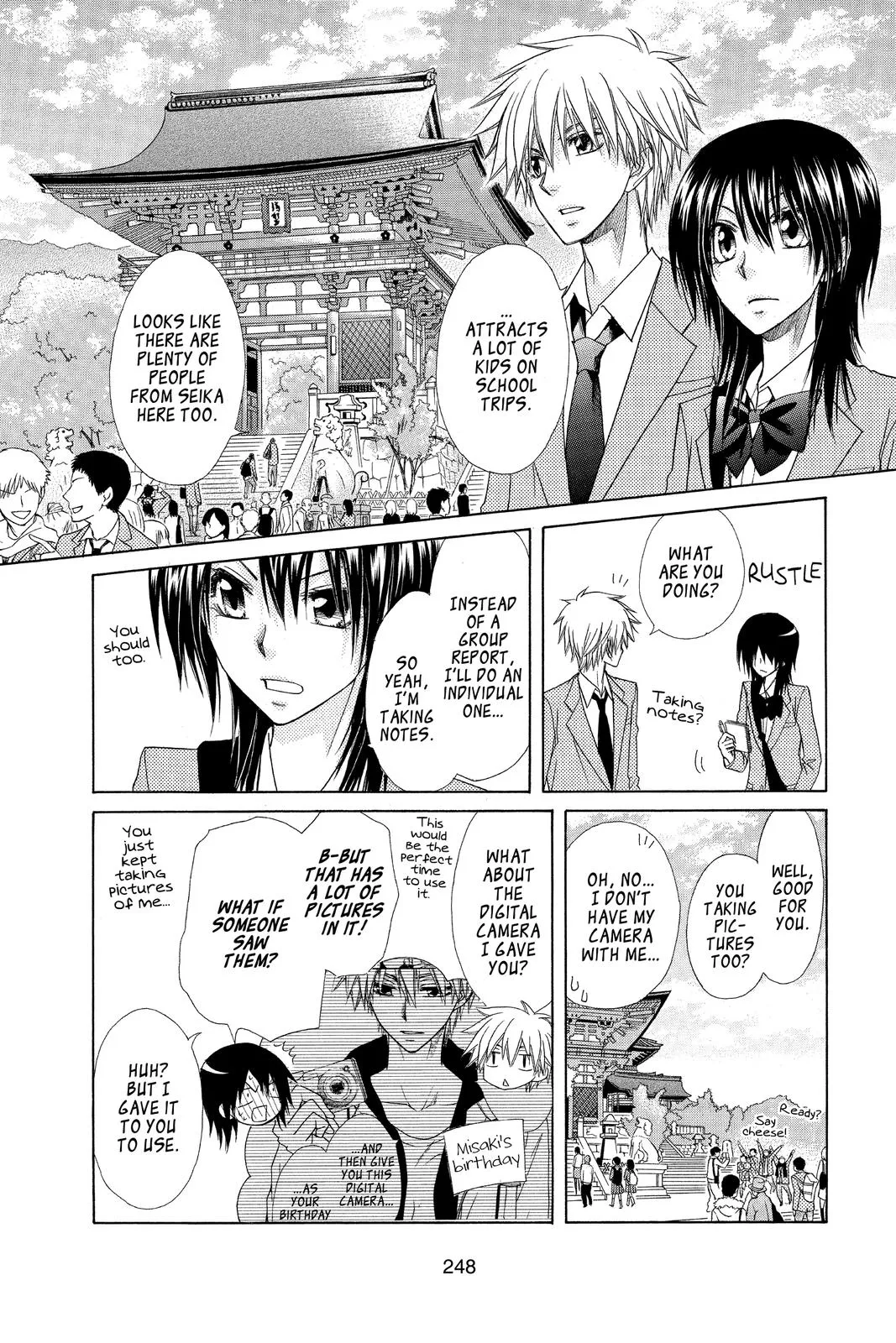 Read Maid-sama! (en) Manga Online