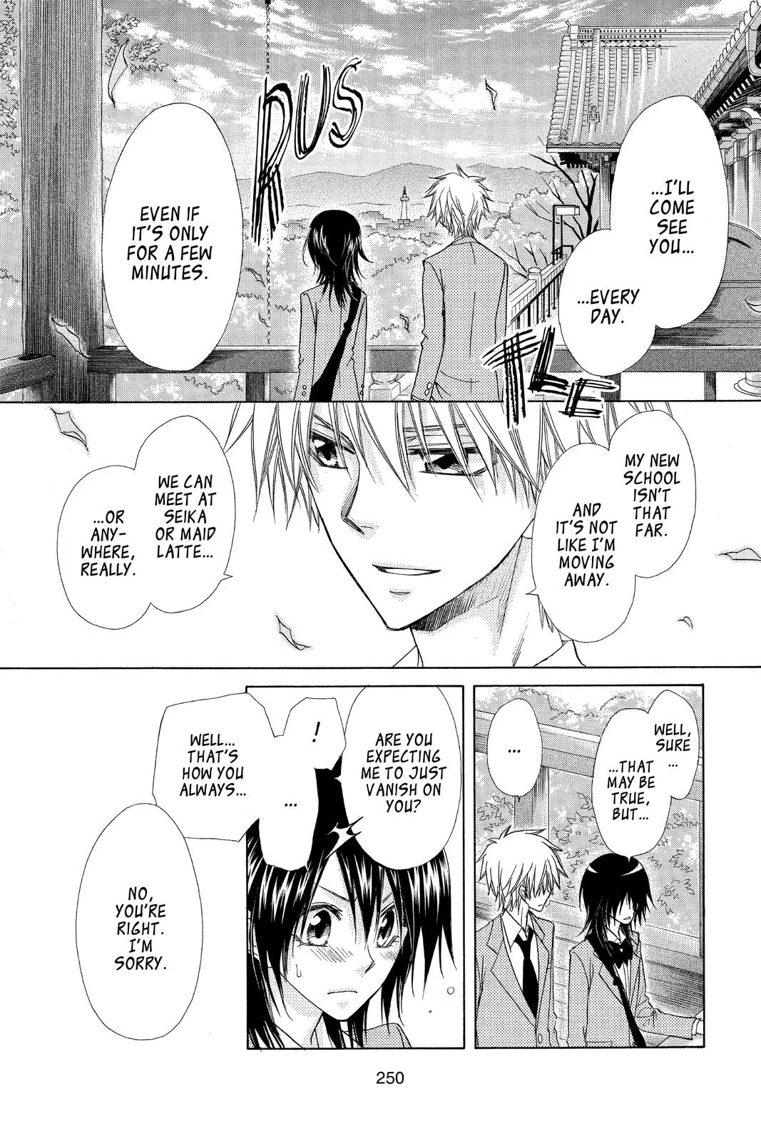 Read Maid-sama! (en) Manga Online
