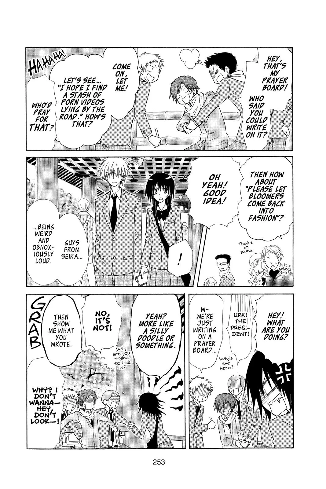 Read Maid-sama! (en) Manga Online