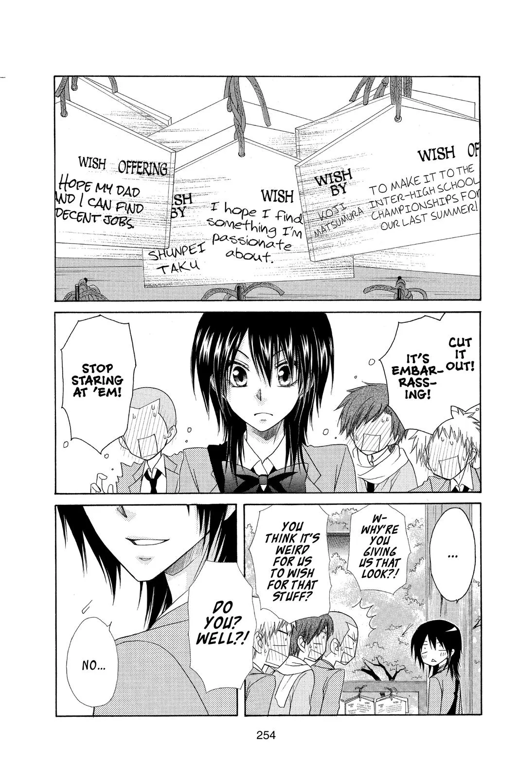 Read Maid-sama! (en) Manga Online