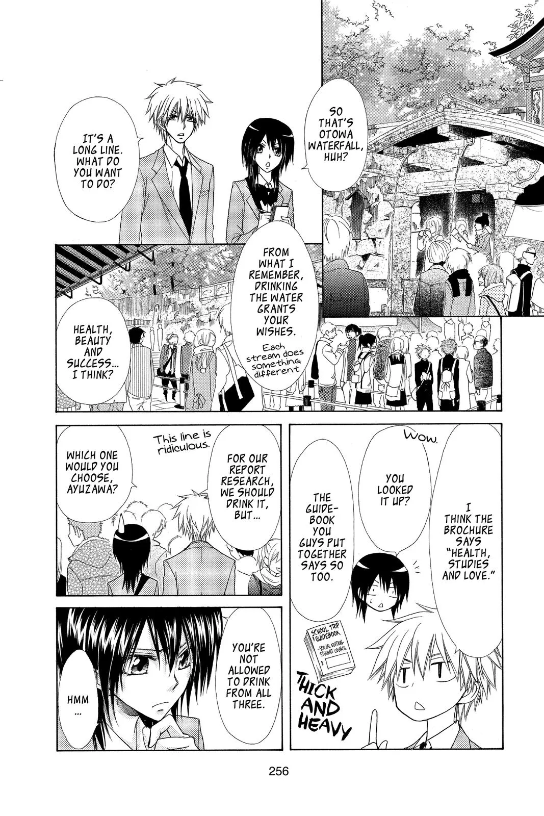 Read Maid-sama! (en) Manga Online
