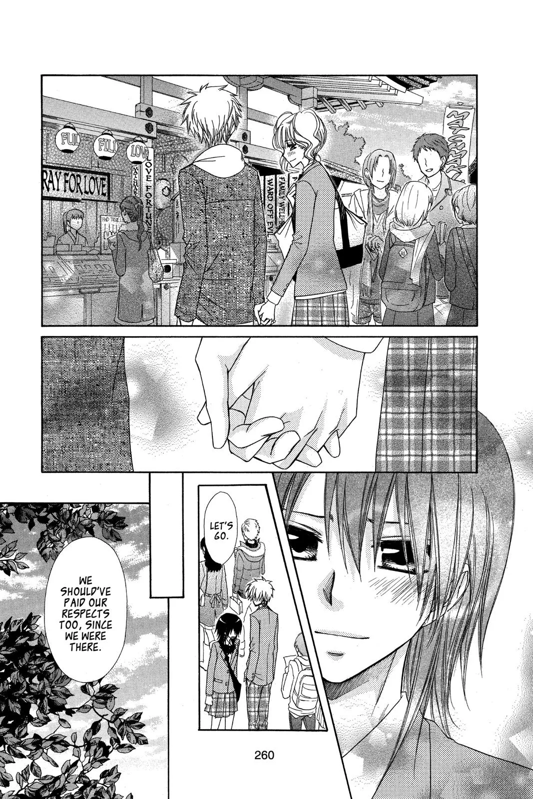 Read Maid-sama! (en) Manga Online