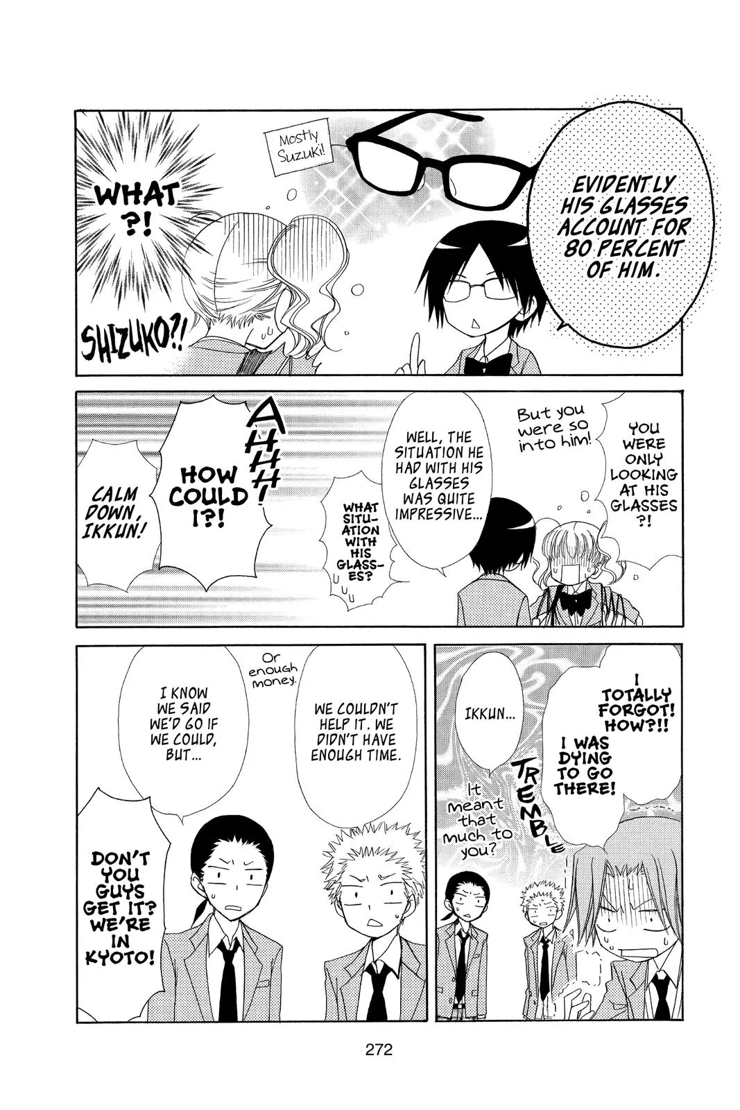 Read Maid-sama! (en) Manga Online