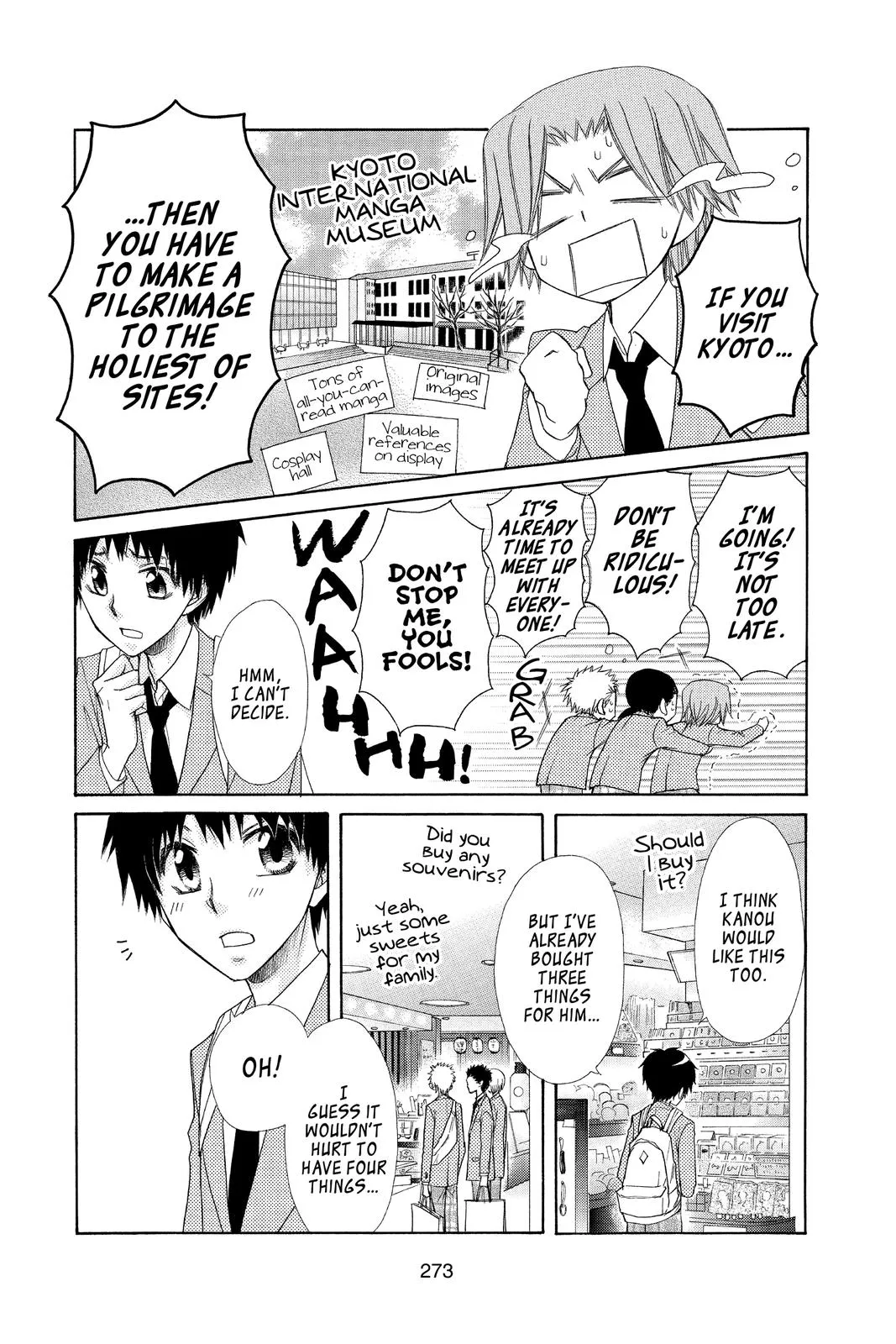 Read Maid-sama! (en) Manga Online