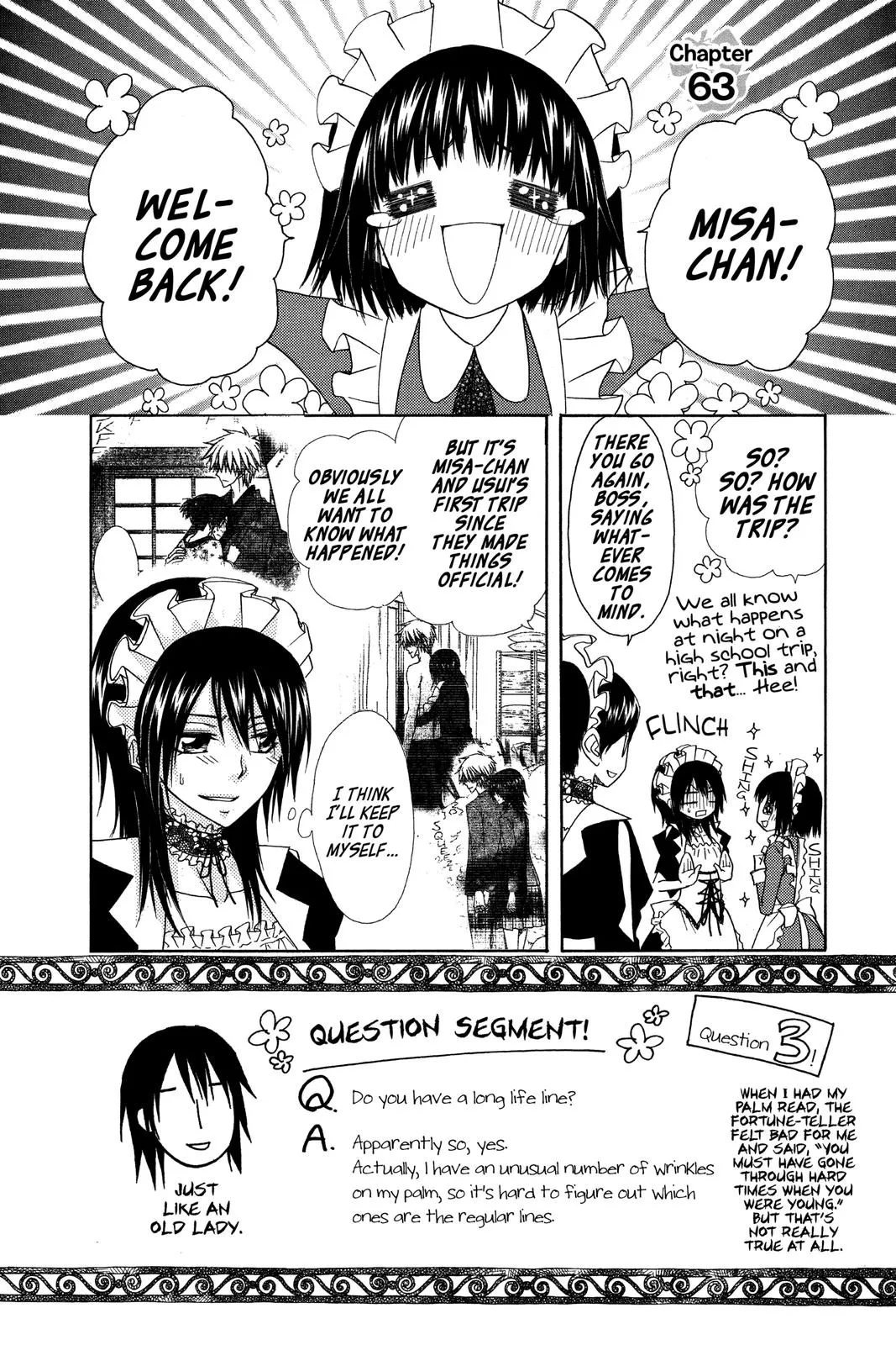 Read Maid-sama! (en) Manga Online