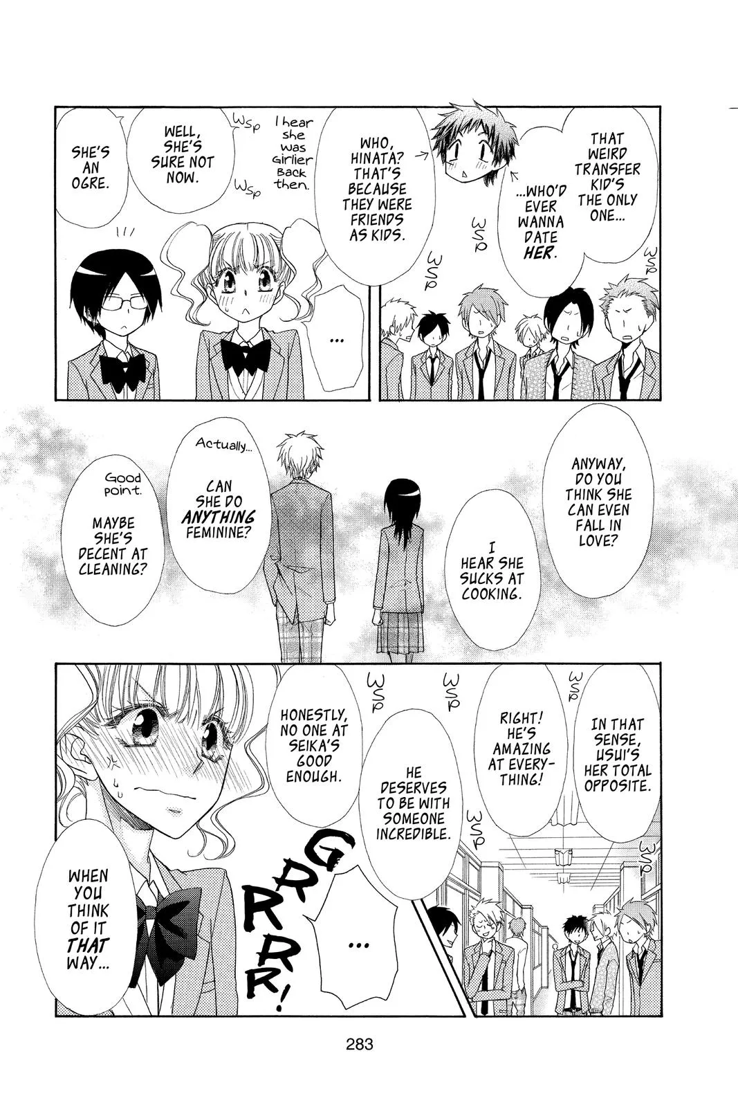 Read Maid-sama! (en) Manga Online