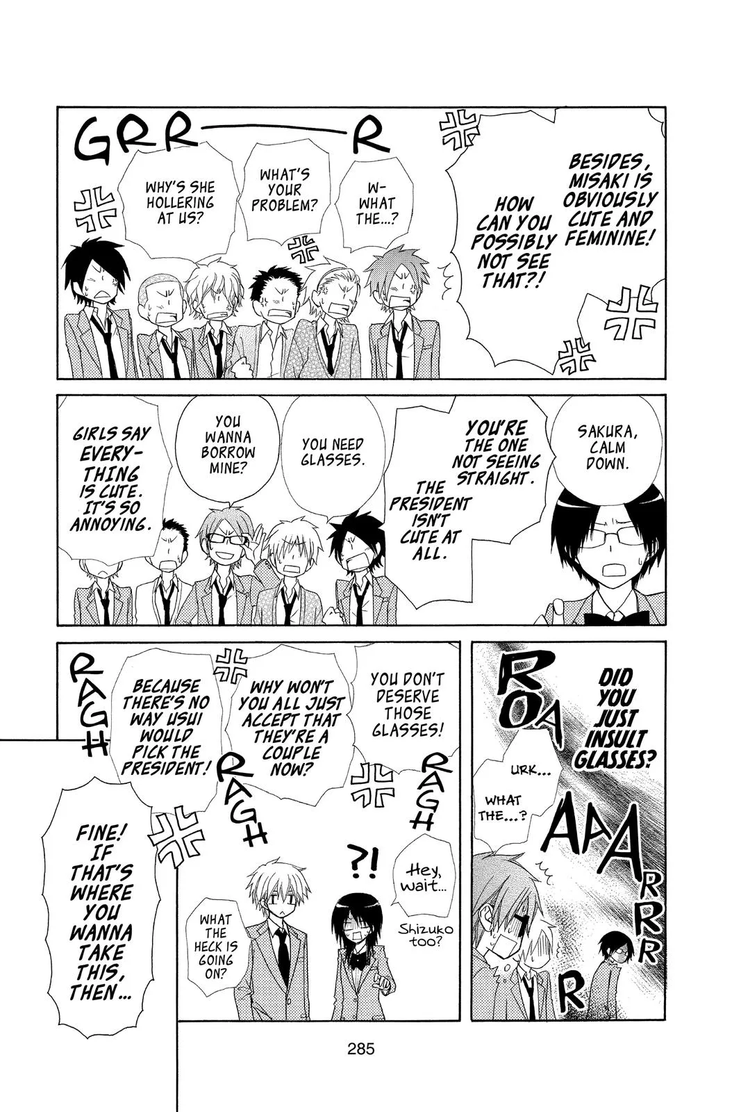 Read Maid-sama! (en) Manga Online