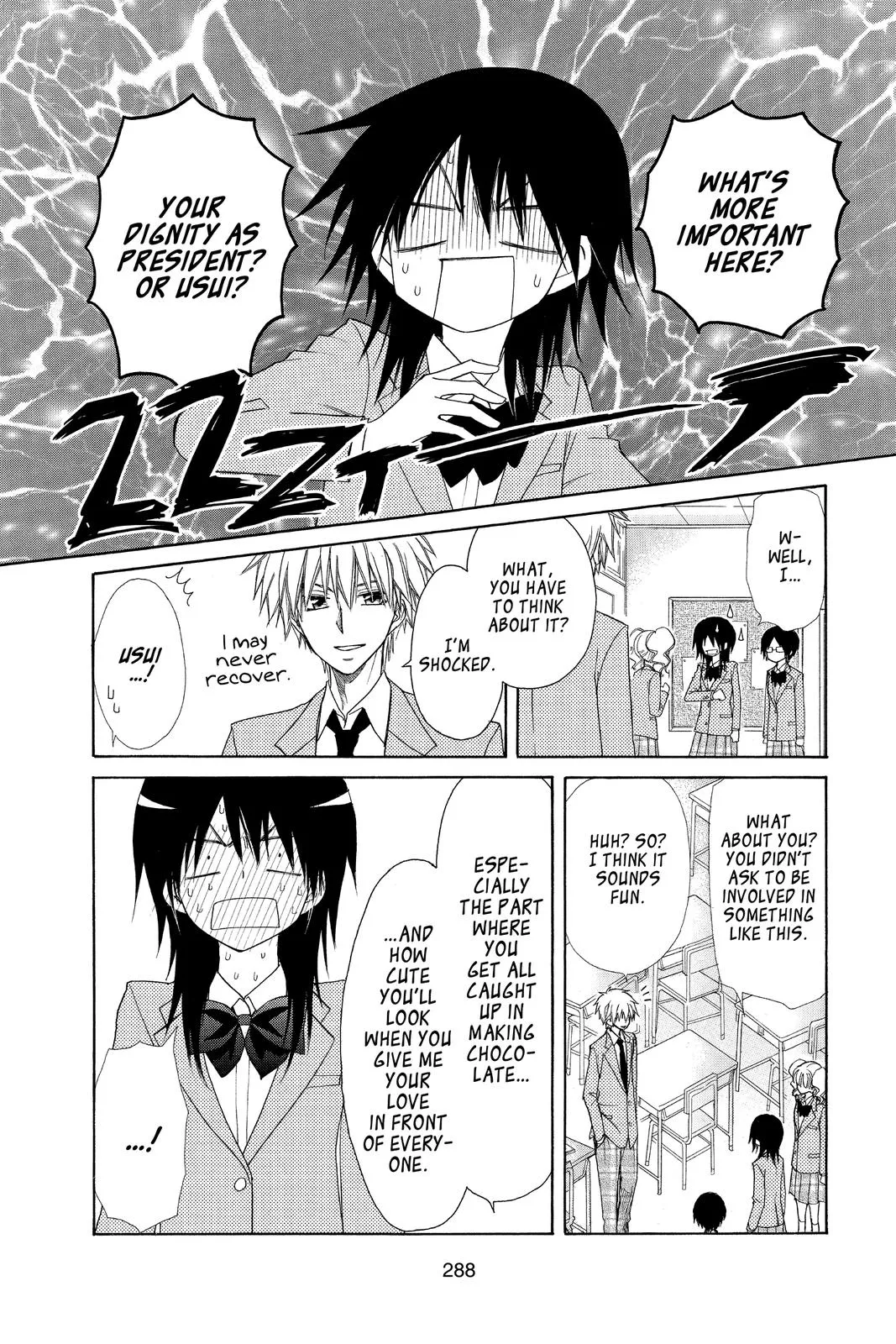 Read Maid-sama! (en) Manga Online