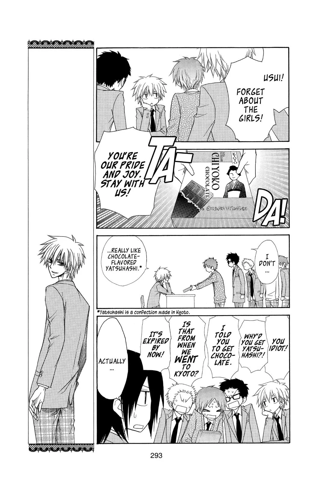 Read Maid-sama! (en) Manga Online