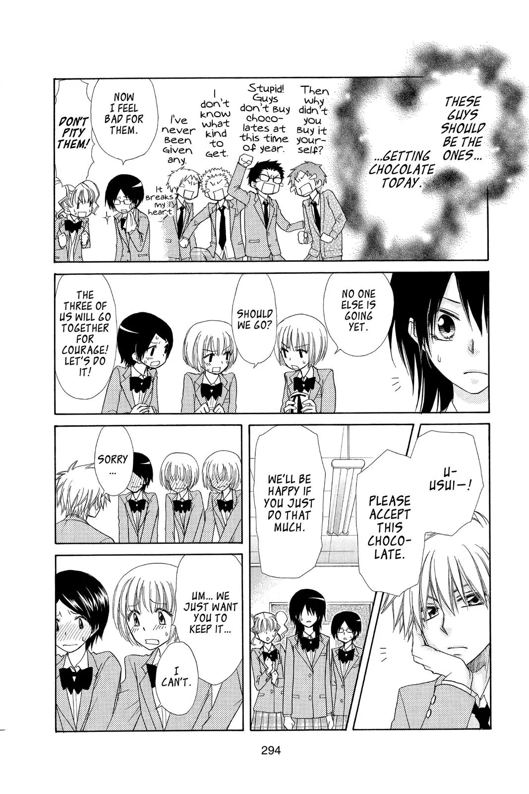 Read Maid-sama! (en) Manga Online