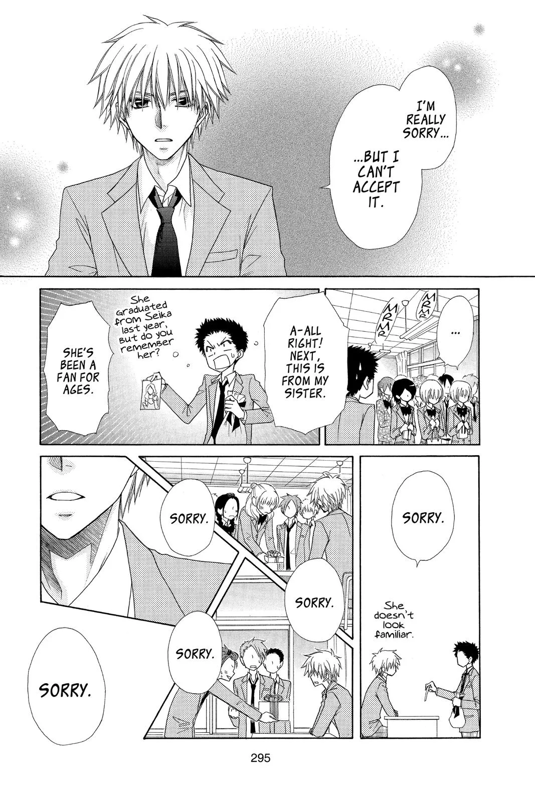 Read Maid-sama! (en) Manga Online