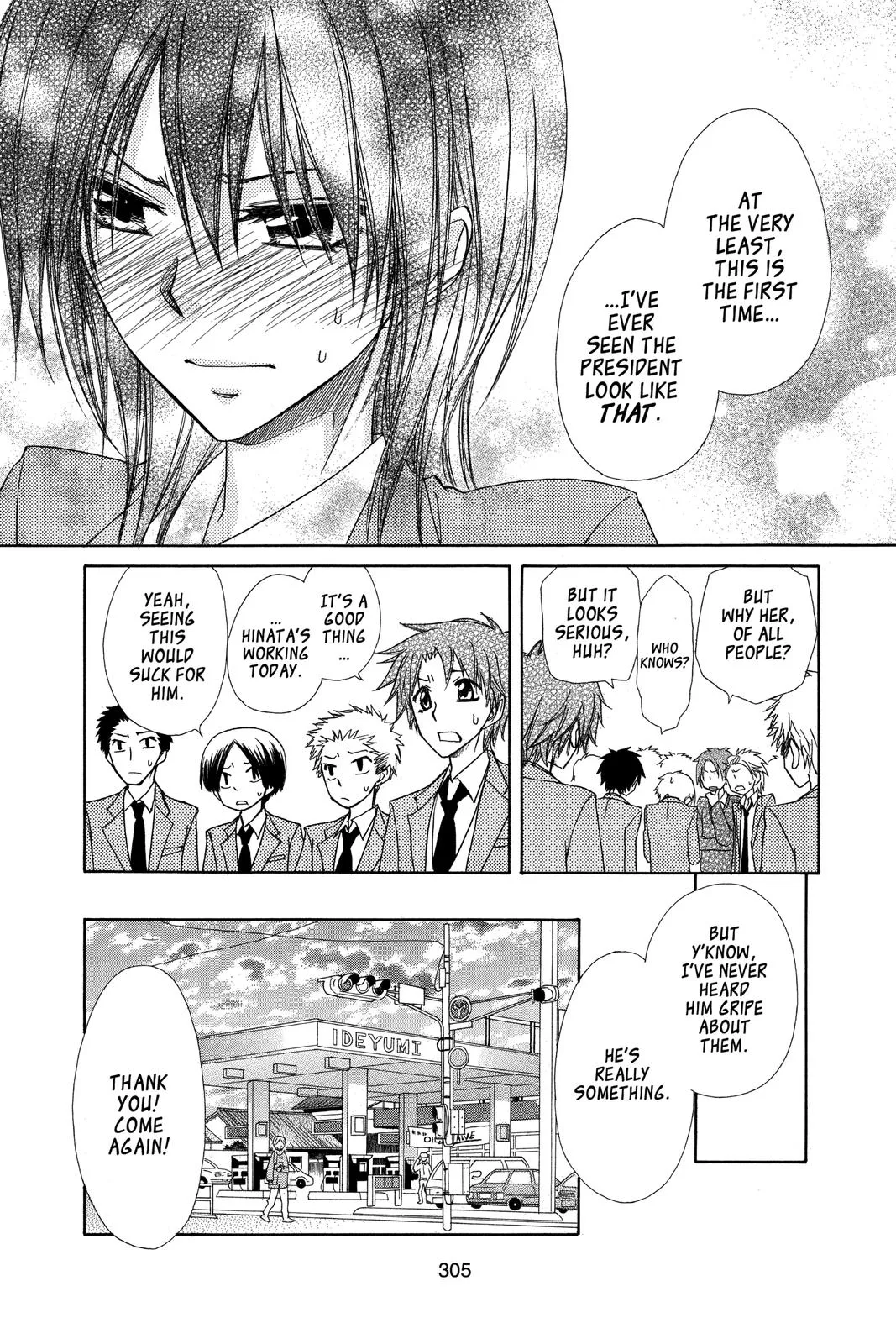 Read Maid-sama! (en) Manga Online