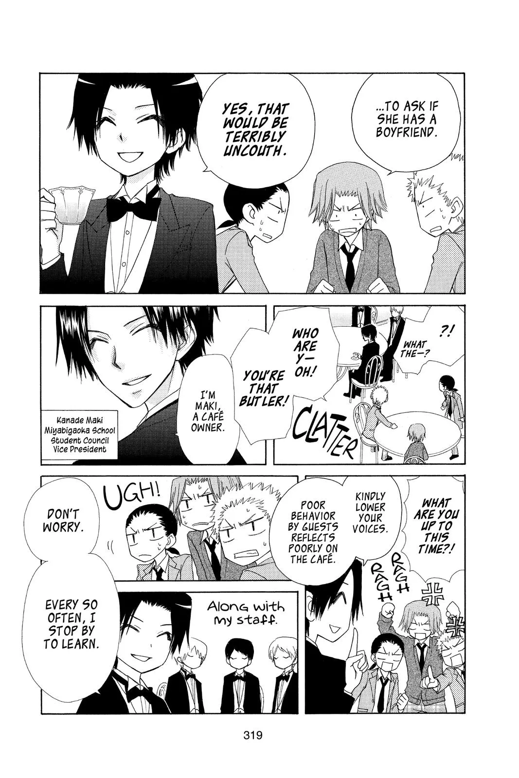 Read Maid-sama! (en) Manga Online