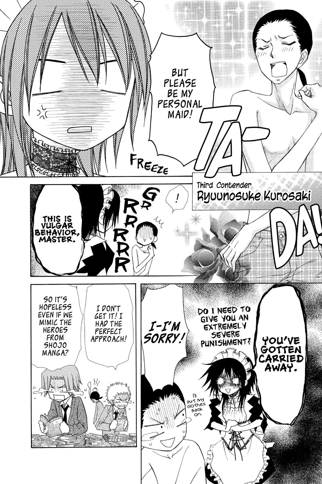 Read Maid-sama! (en) Manga Online
