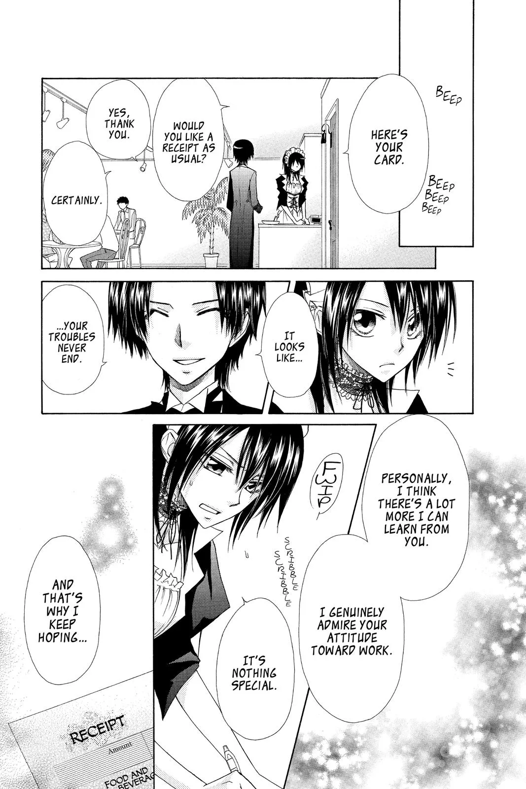 Read Maid-sama! (en) Manga Online