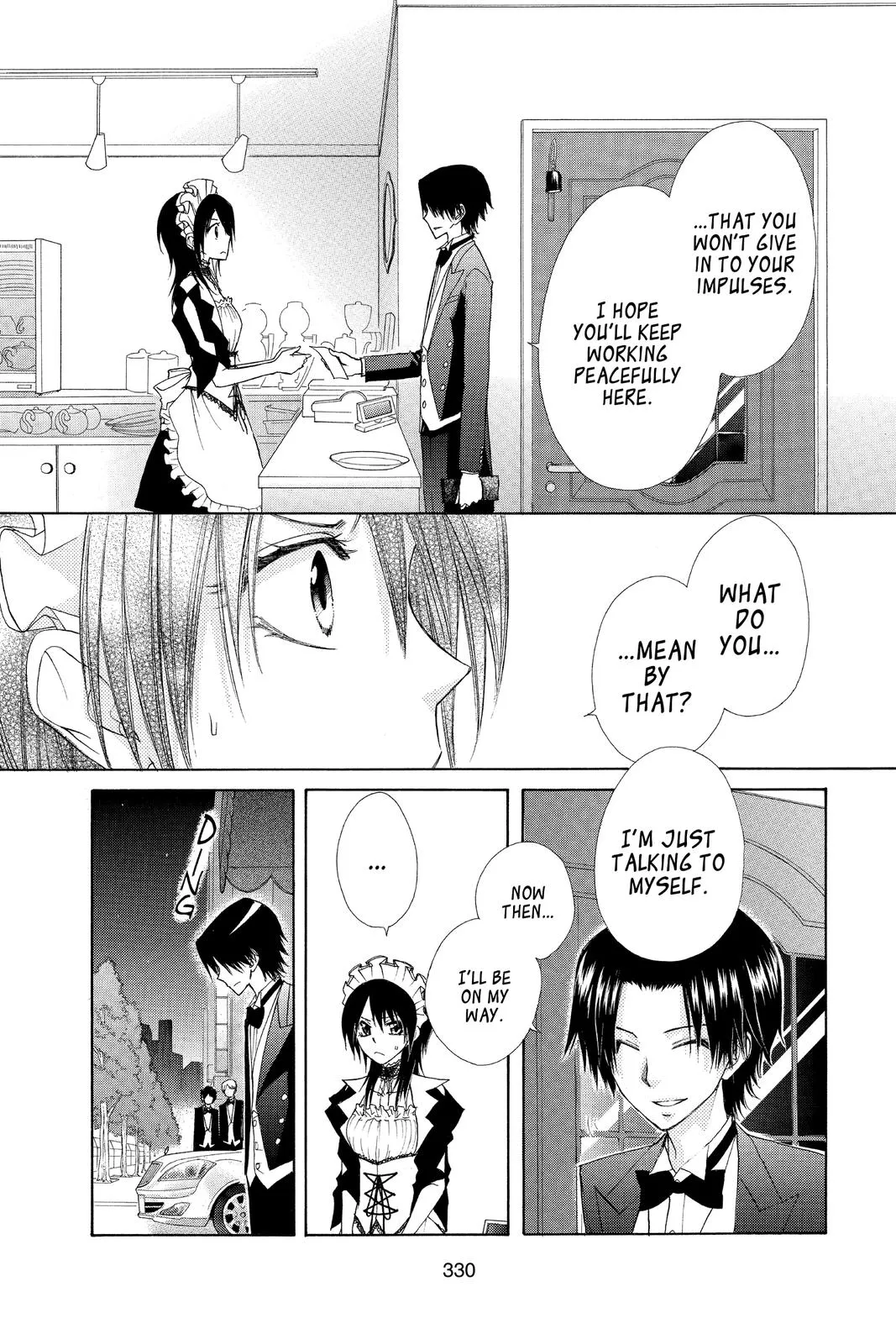 Read Maid-sama! (en) Manga Online