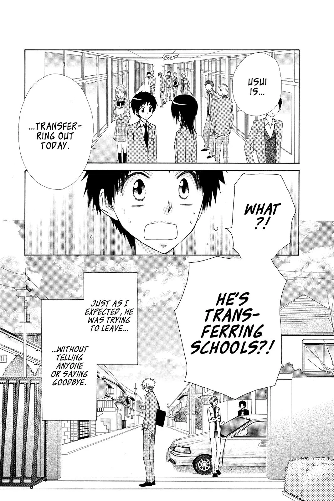 Read Maid-sama! (en) Manga Online