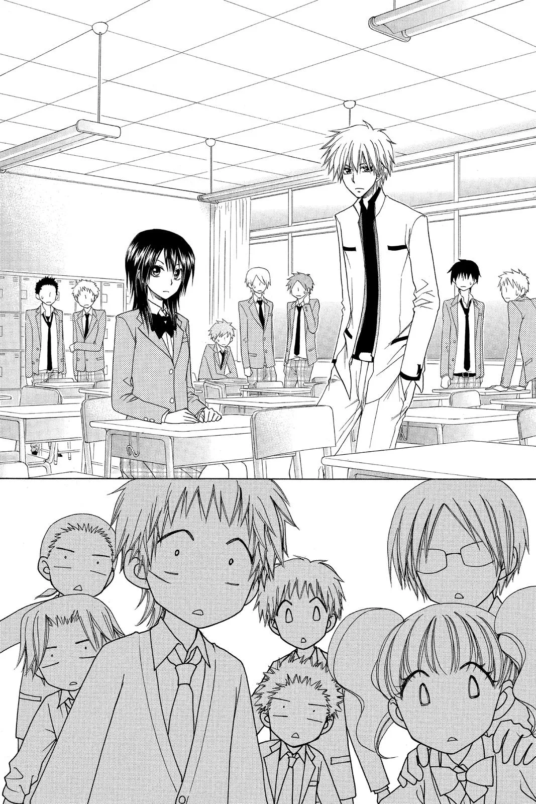 Read Maid-sama! (en) Manga Online