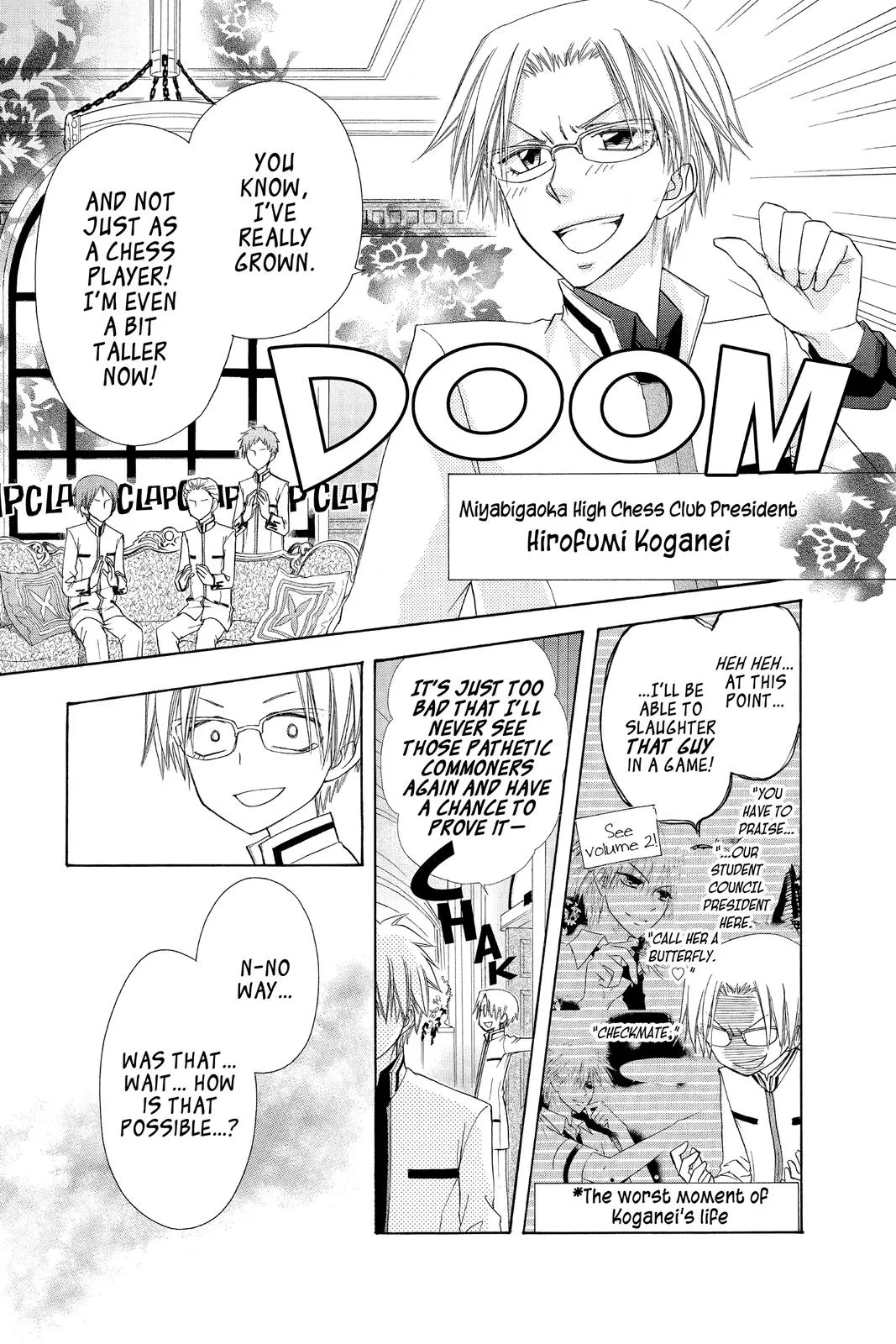 Read Maid-sama! (en) Manga Online