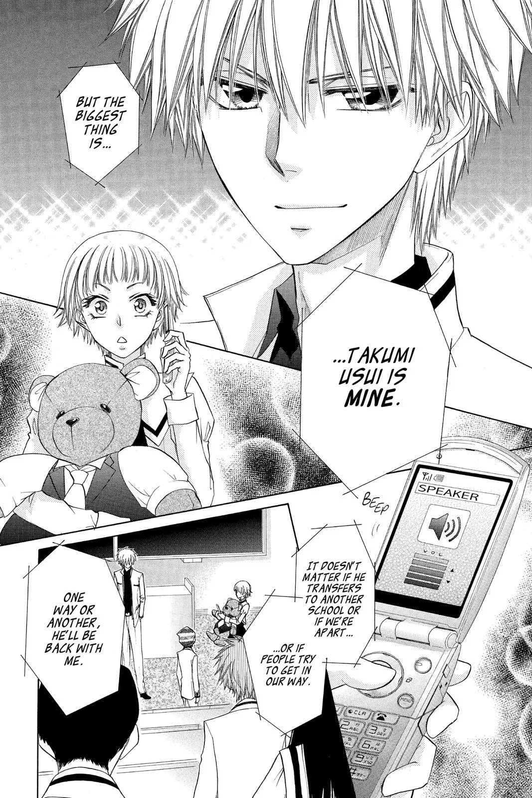 Read Maid-sama! (en) Manga Online