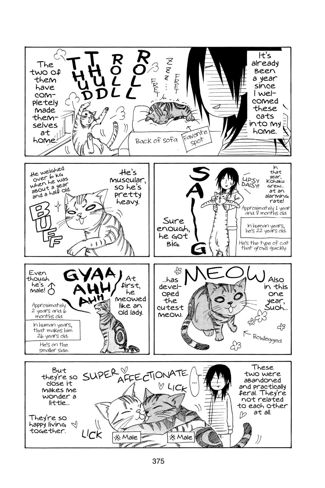 Read Maid-sama! (en) Manga Online