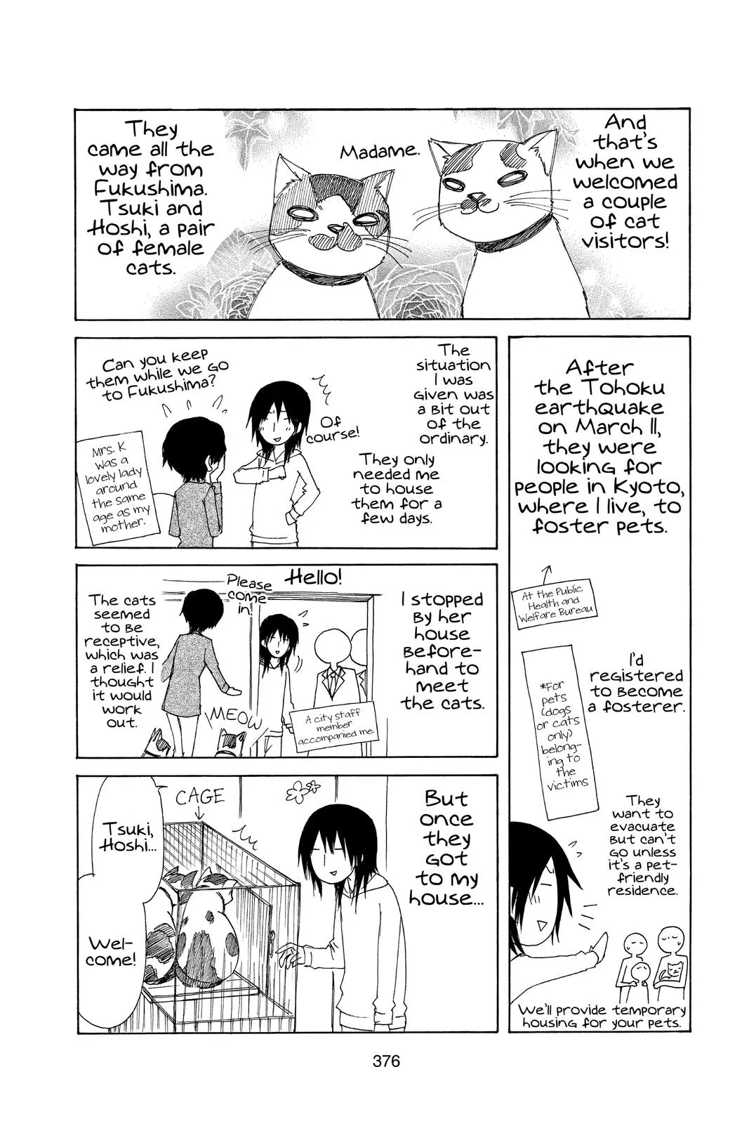 Read Maid-sama! (en) Manga Online