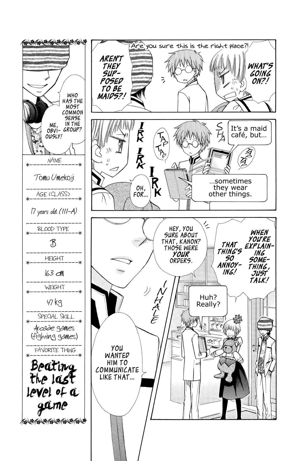 Read Maid-sama! (en) Manga Online