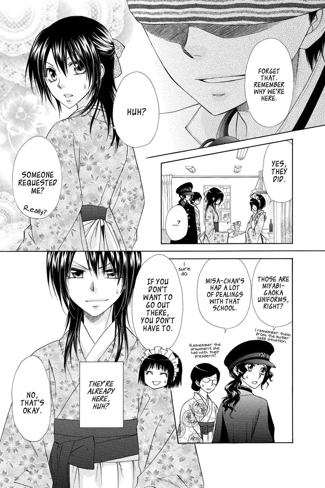 Read Maid-sama! (en) Manga Online