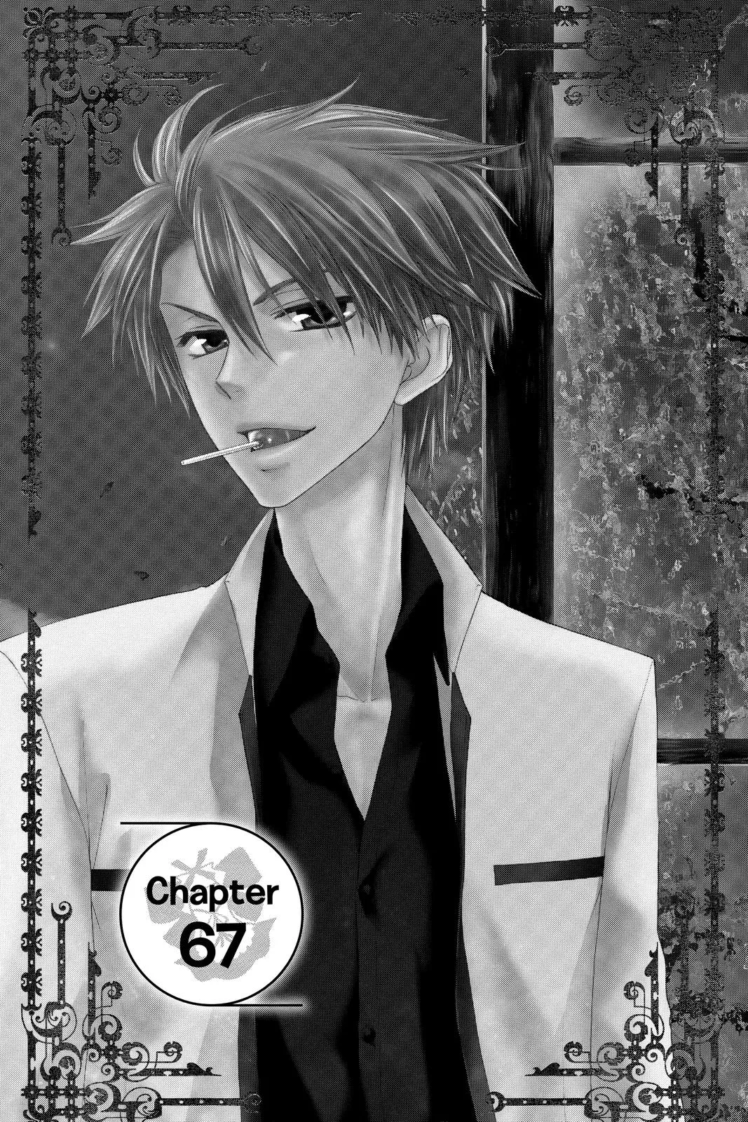 Read Maid-sama! (en) Manga Online