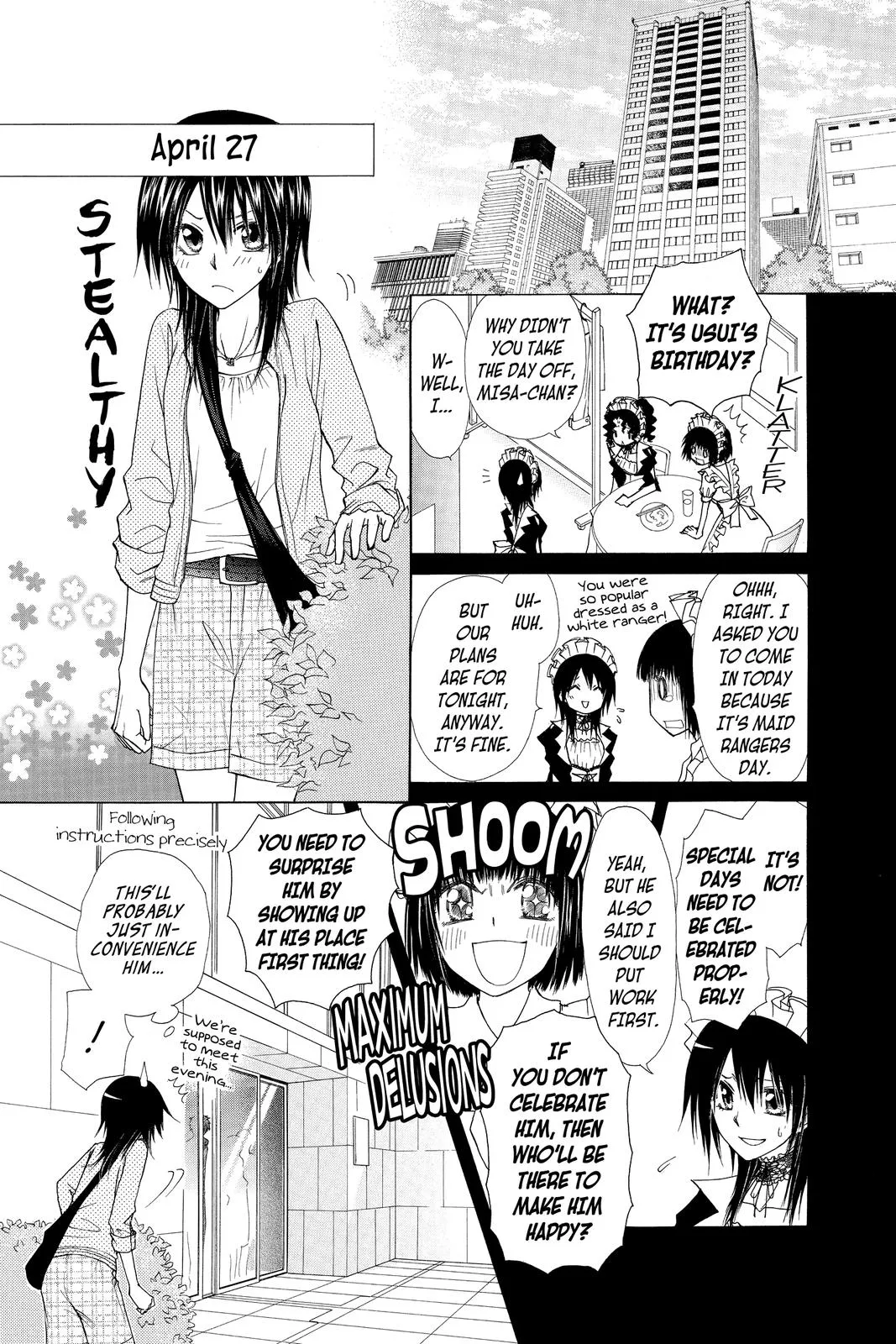 Read Maid-sama! (en) Manga Online