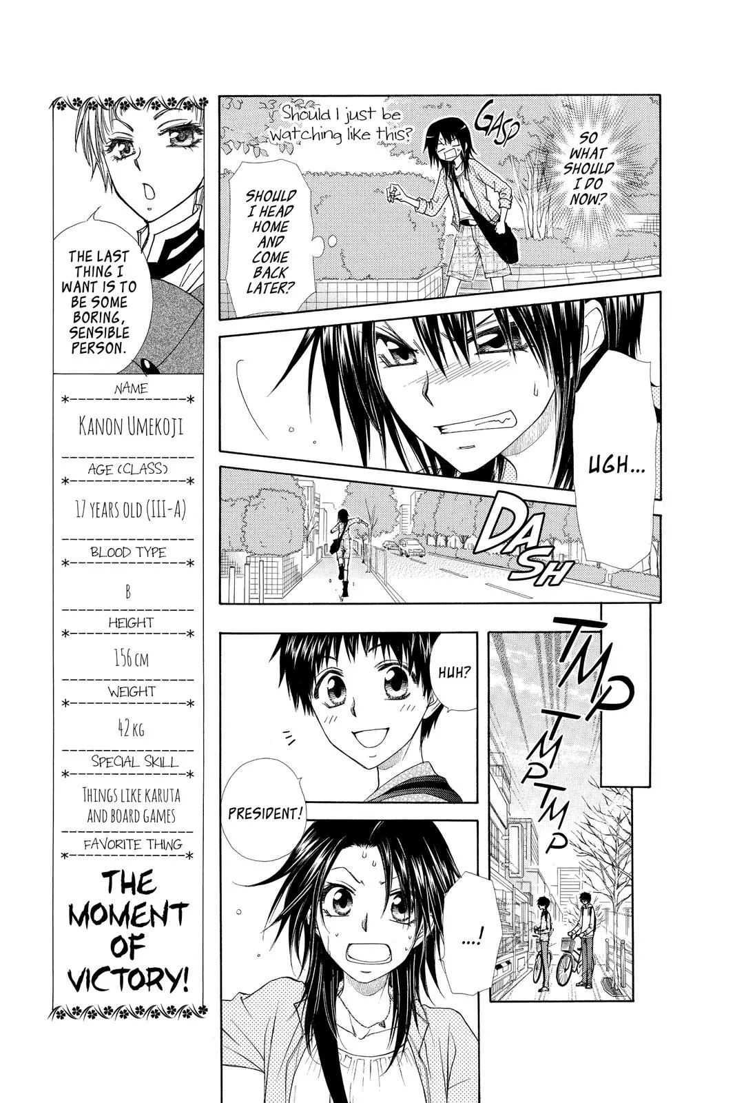 Read Maid-sama! (en) Manga Online