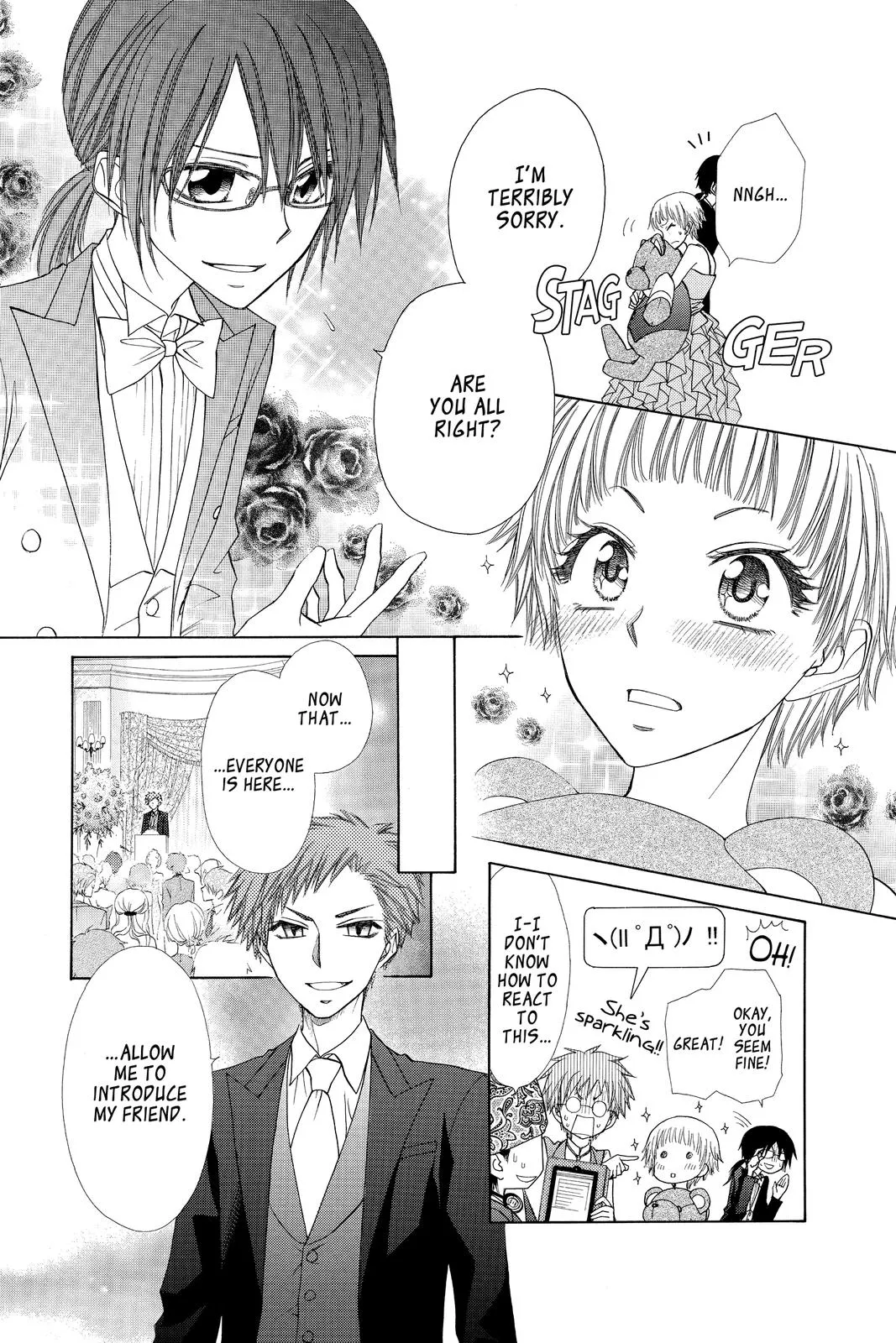 Read Maid-sama! (en) Manga Online
