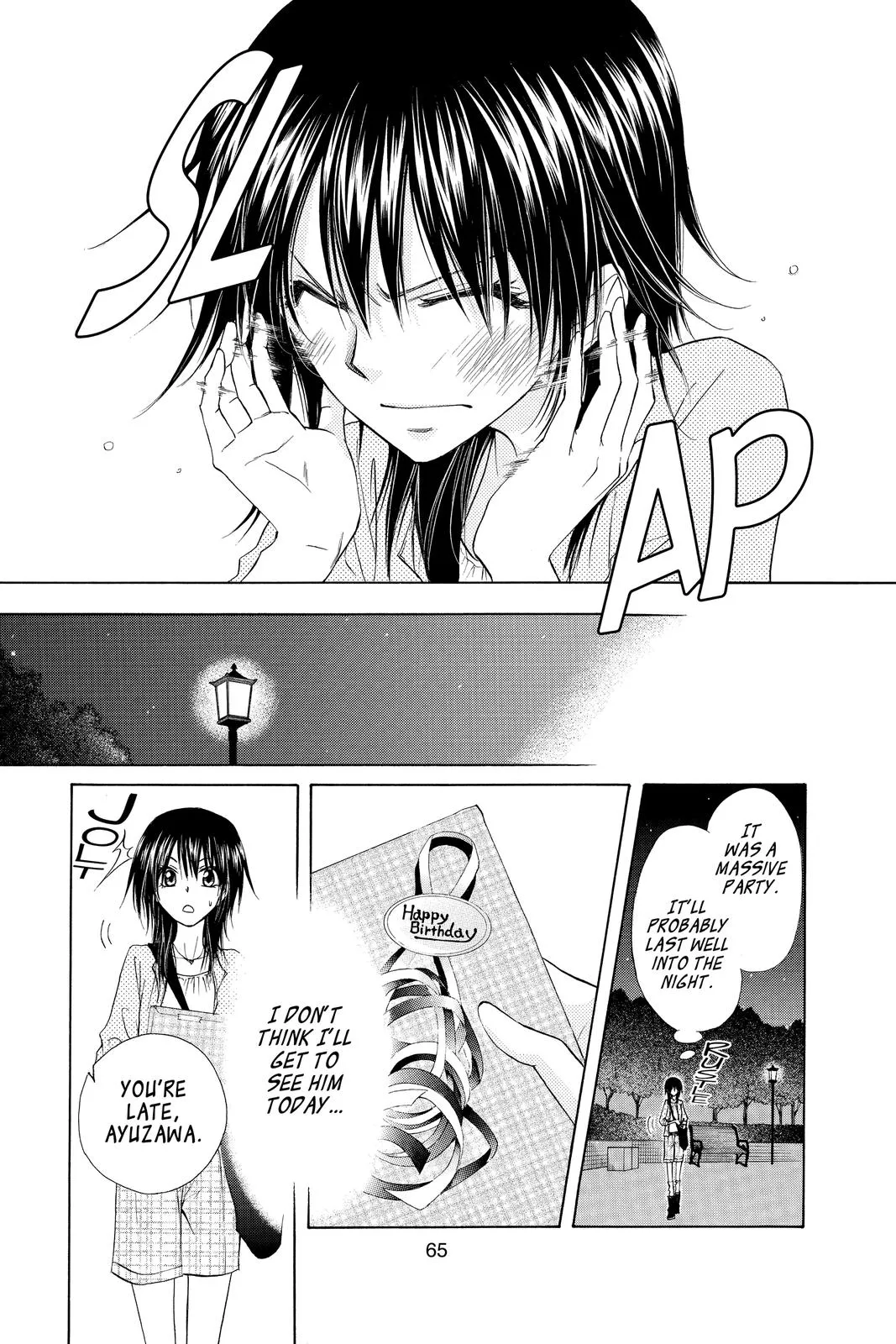 Read Maid-sama! (en) Manga Online