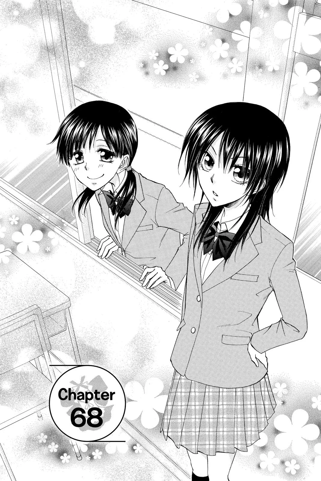 Read Maid-sama! (en) Manga Online