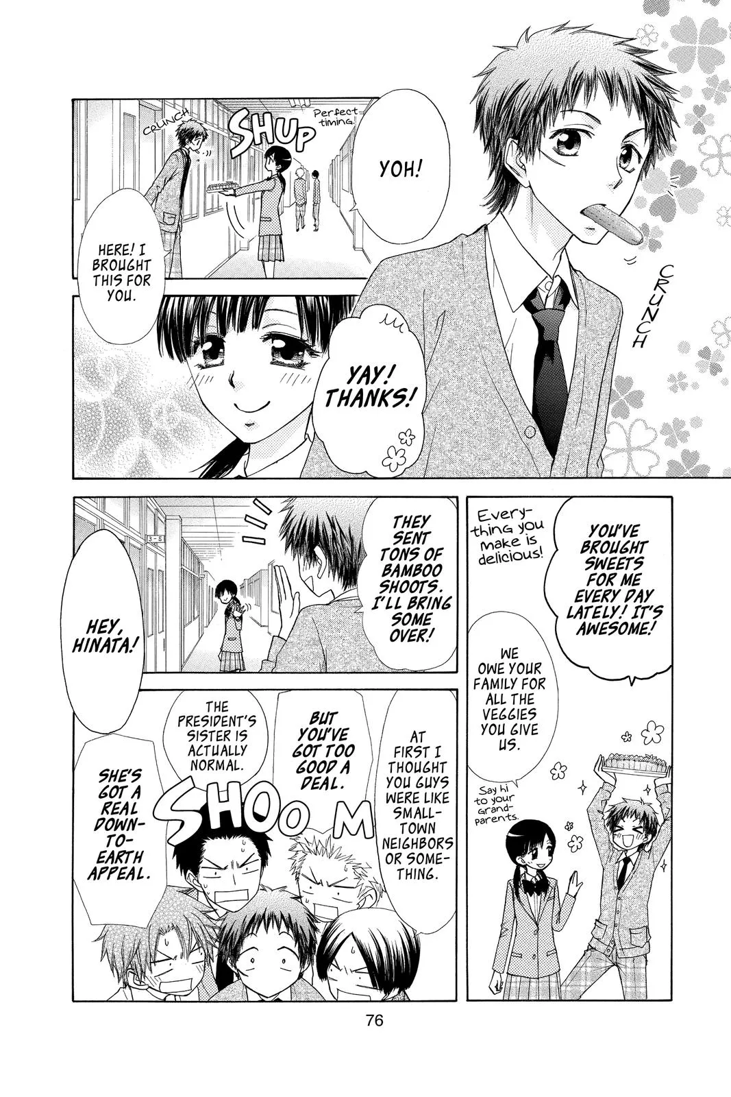 Read Maid-sama! (en) Manga Online