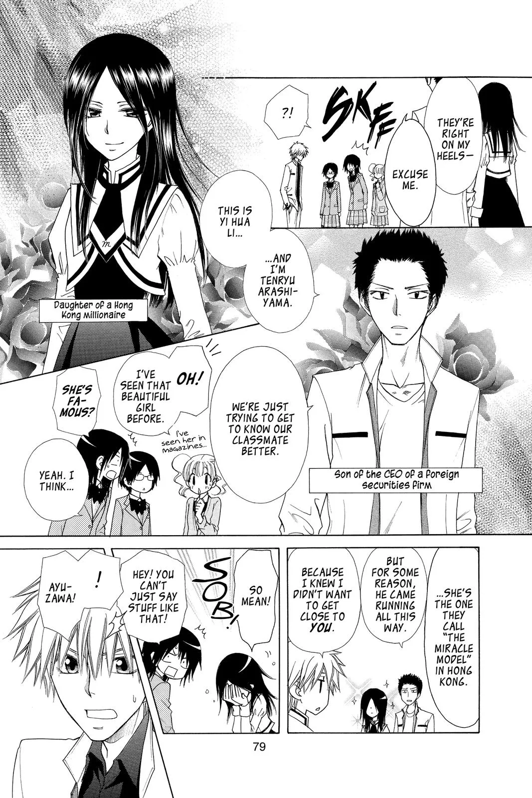 Read Maid-sama! (en) Manga Online