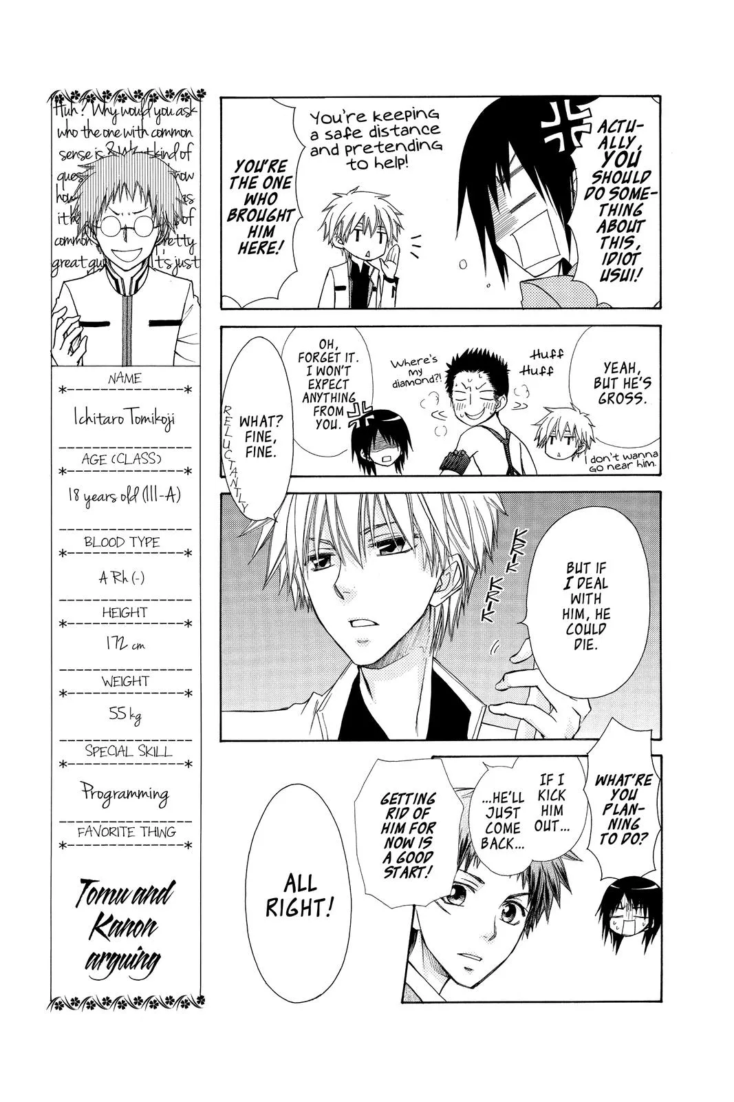 Read Maid-sama! (en) Manga Online