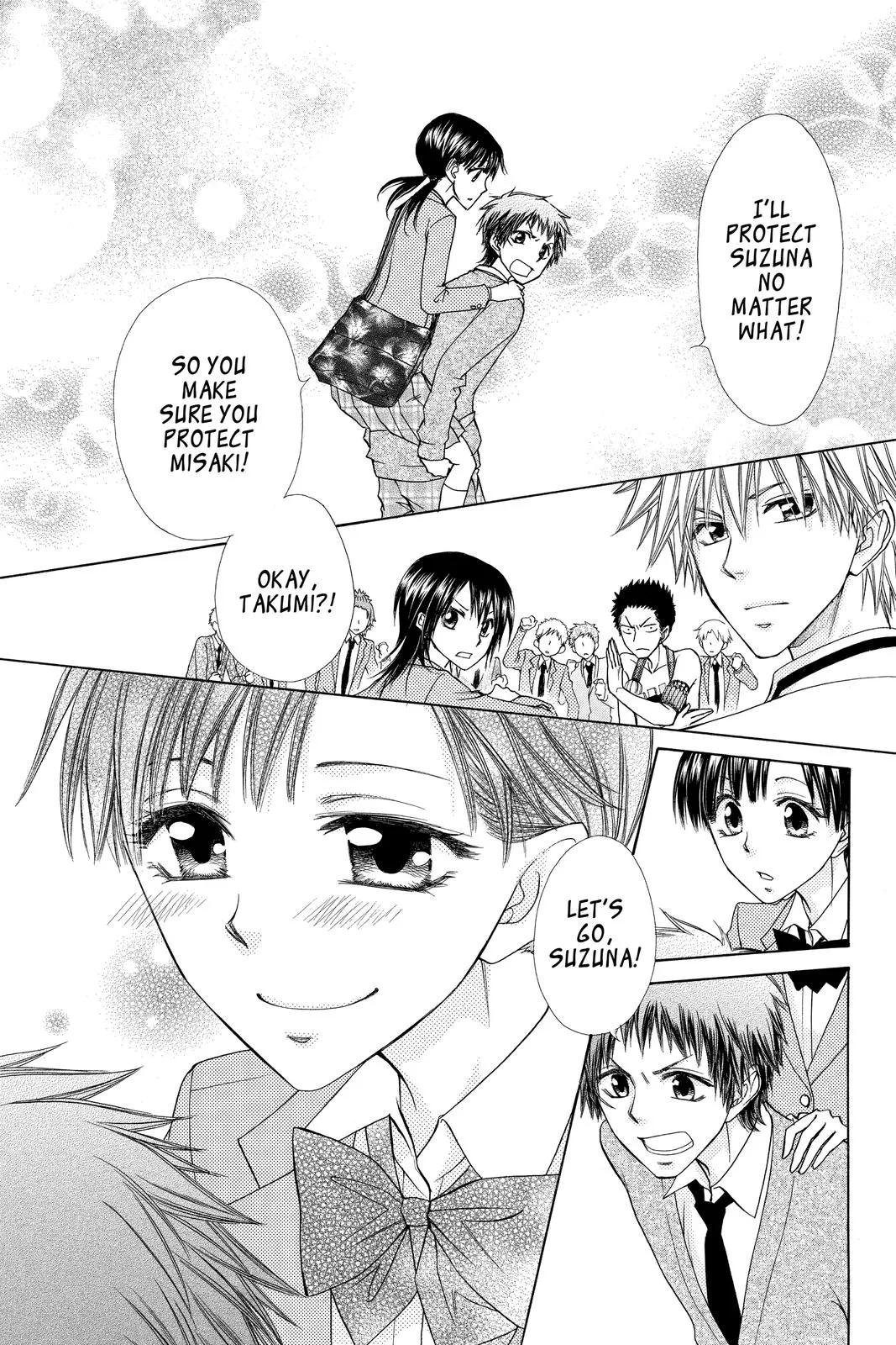 Read Maid-sama! (en) Manga Online