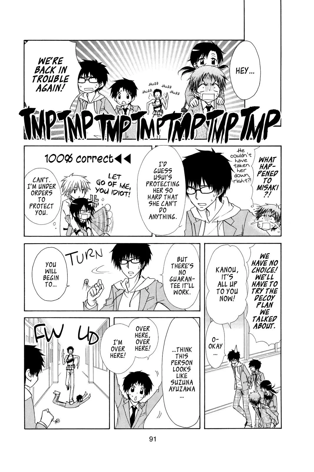 Read Maid-sama! (en) Manga Online